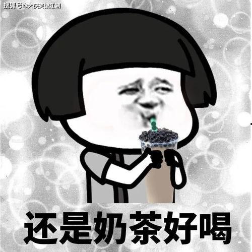 吃瓜的幽默句子