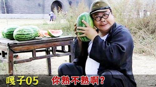 老板吃瓜的视频,揭秘职场八卦背后的真相