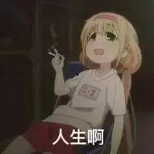 吃瓜小丧尸后续,末世求生记之神秘觉醒