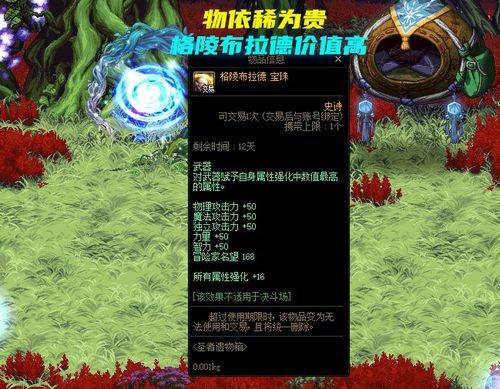 吃瓜天帝,吃瓜天帝带你领略明星幕后故事