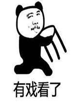 吃瓜指的是吗瓜子,揭秘吗瓜子的魅力与流行文化