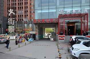 郑州农科路吃瓜