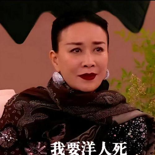 那英吃瓜表情,表情包界的“新宠”