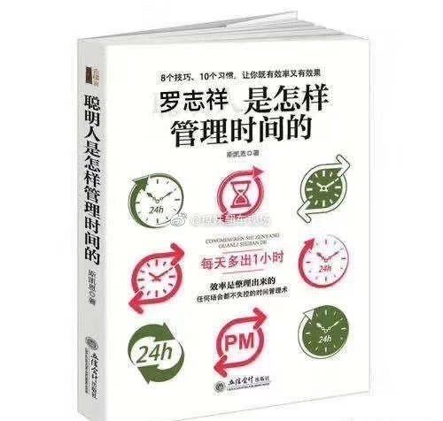 网络吃瓜文案女孩,揭秘虚拟世界中的娱乐狂欢