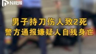 社会新闻热点吃瓜,社会新闻热点背后的真相与反思