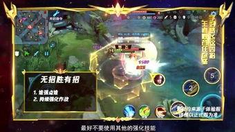 峡谷吃瓜小林,揭秘电竞圈幕后故事